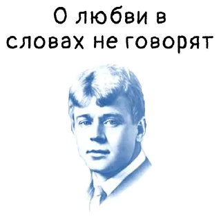 😔