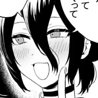 😏