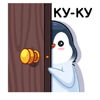 👋