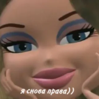 😄