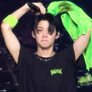 🥺