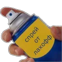 @t33nsii канал про 🇺🇦реп.