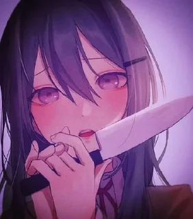 😈