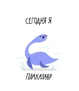 😭