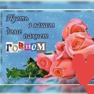😊