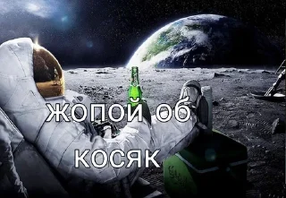 🌟