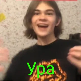 😄