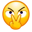 😠