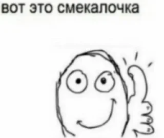 👍