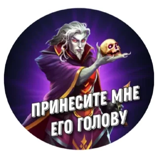 ☠️