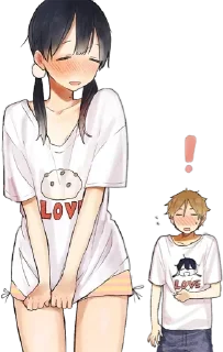 🤨