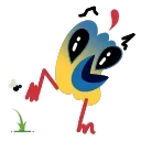 😨