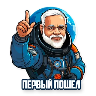 ☝