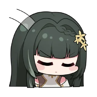 😒