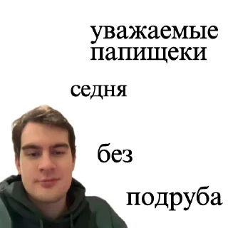 😎