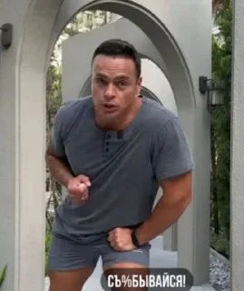 💪