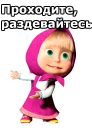 😀