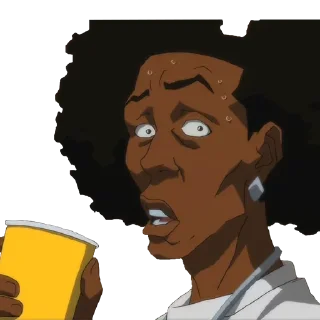 😰