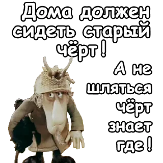 👴