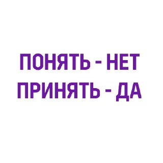 🤪
