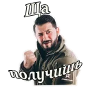 🤜