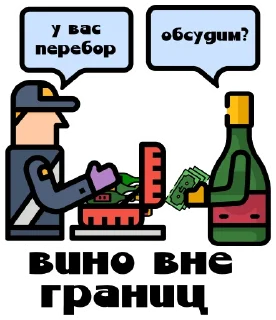 👮‍♂️