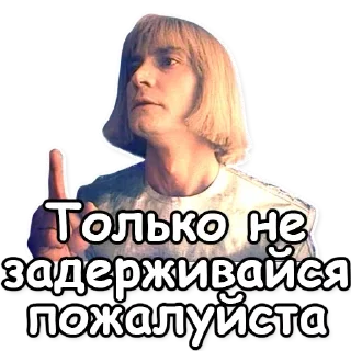 ☝️