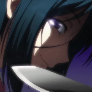 🔪