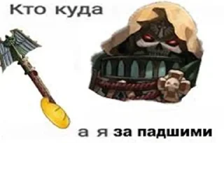 😎