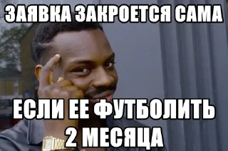 💁‍♂️