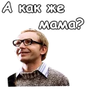😆