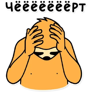 🙆‍♂️