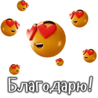 😍