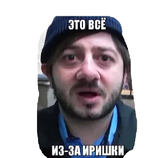 Check @stickersb2b