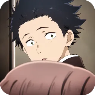 🤨