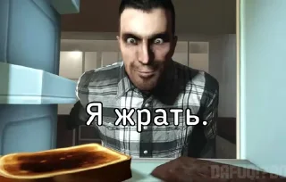 🍔