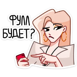 ❓