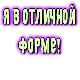 💪