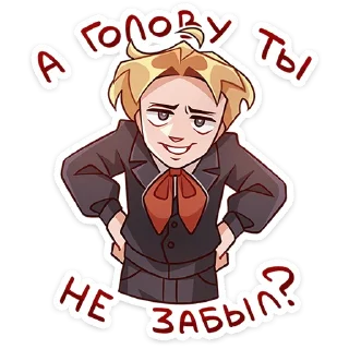 ❓