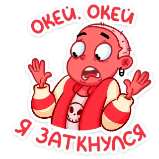👌