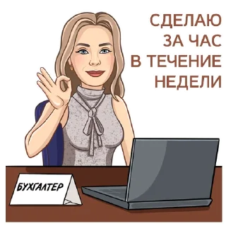 👌