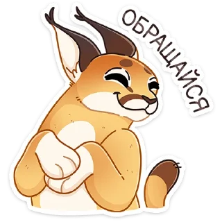 ☺️