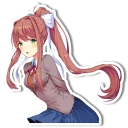 😠