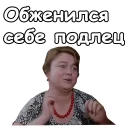 😮