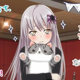 😺