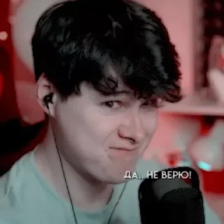 😝