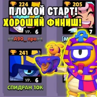 😝