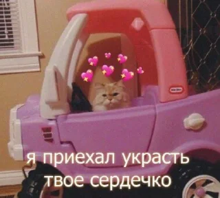 🚗