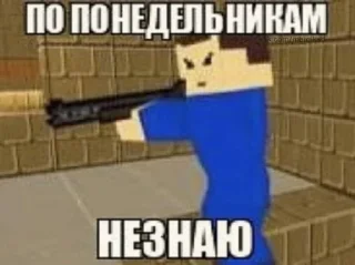 🥶