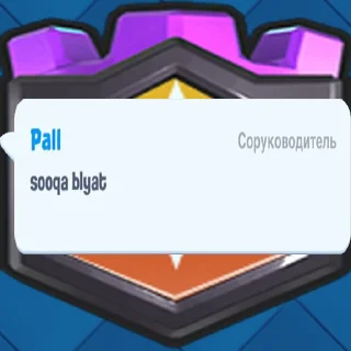 🙃